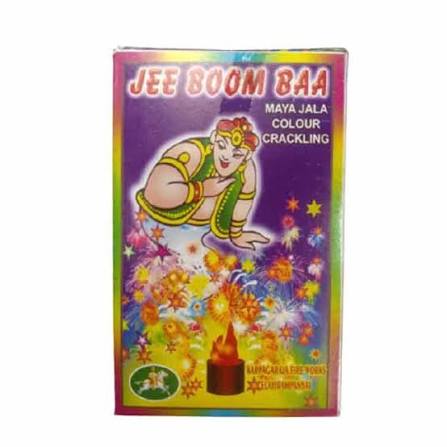 JEE BOOMBA